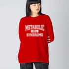 てなが.jpのメタボロゴ-白 Big Long Sleeve T-Shirt