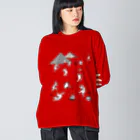 WAMI ARTの野営(キャンプ) Big Long Sleeve T-Shirt