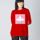 はちよんごの盛り塩。 ビッグシルエットロングスリーブTシャツ