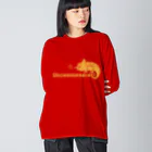 まみおデザインのヘンゲンジザイ ビッグシルエットロングスリーブTシャツ