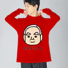 LalaHangeulのやまもとさん Big Long Sleeve T-Shirt