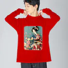 MistyStarkの着物女性の切り絵アート　―　Kimono woman paper-cutting art　ー Big Long Sleeve T-Shirt