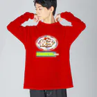 あこ63の餃子を食べる時の正装🥟 Big Long Sleeve T-Shirt