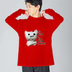 NYACHA&BOOCHAのNo Yeah A Cat Hello Answer  Big Long Sleeve T-Shirt