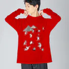 WAMI ARTの野営(キャンプ) Big Long Sleeve T-Shirt