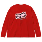 どうぶつYAの山ありコブダイ Big Long Sleeve T-Shirt