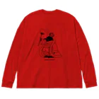 さくらい屋の王様ペンギン(黒) Big Long Sleeve T-Shirt