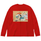 寿めでたや(ukiyoe)の日本画：上村松園_伊勢大輔(1929) Big Long Sleeve T-Shirt