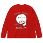 ウチのMEIGENやさんのねても…ねても…ねむい… Big Long Sleeve T-Shirt