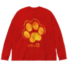 WebArtsの肉球をモチーフにしたオリジナルブランド「nikuQ」（犬タイプ）です Big Long Sleeve T-Shirt