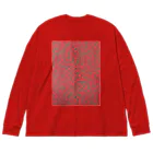 子供画伯知郷(Chiii)goods shopの草地デザイン Big Long Sleeve T-Shirt