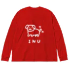 Riranaの丸っこいわんちゃん（白線） Big Long Sleeve T-Shirt