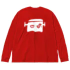 はろいんからーのシンプルふらんけん Big Long Sleeve T-Shirt