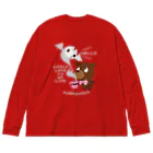 イラスト MONYAAT のKUMACHOCO* CHOCOLATE IS MY LIFE *A Big Long Sleeve T-Shirt