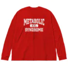 てなが.jpのメタボロゴ-白 Big Long Sleeve T-Shirt