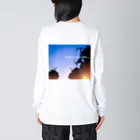 だだまるがつくったやつの送迎めっちゃ大変 Big Long Sleeve T-Shirt