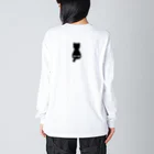 nya nya*のナツメ　so Big Long Sleeve T-Shirt