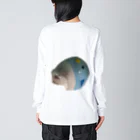 はむちのぶらさがりあしゅくん Big Long Sleeve T-Shirt