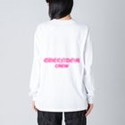 ラキスケのくいんだむ Big Long Sleeve T-Shirt