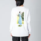 春風ジョウのたべないの？ Big Long Sleeve T-Shirt