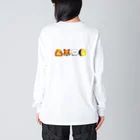 はぶの母さんと月を見にきたのに興味がない犬 Big Long Sleeve T-Shirt