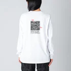 太郎丸のあざまる迷路 Big Long Sleeve T-Shirt