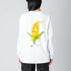 やまぎわさゆりの旬はすぎたけど…とうもろこしくん Big Long Sleeve T-Shirt