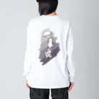 趣味と好奇心、のskboy(ｽｹﾎﾞｰｲ) Big Long Sleeve T-Shirt