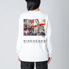 9INEHEADSのREV_Black Big Long Sleeve T-Shirt