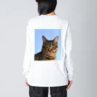 hi0922beの証明写真で写りが悪い八雲くん Big Long Sleeve T-Shirt