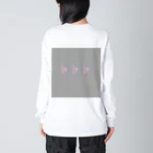 ♭♭♭(トリプルフラット)のピンク字（背景グレー） Big Long Sleeve T-Shirt