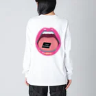 ゴトーアヒルのmouth & paper 退屈が大好きver. Big Long Sleeve T-Shirt