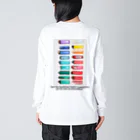 IZAKAYAWEBのあなたしだい Big Long Sleeve T-Shirt