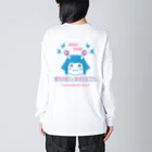 elmi_niikawaの貴方の想い、受信しました。　胸元と背面版 Big Long Sleeve T-Shirt