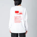 mellowの今日のお昼はキンパにしよう Big Long Sleeve T-Shirt