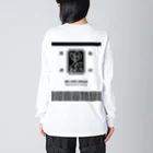 kg_shopの[★バック] 温泉『火消し法被パロディ』typeD (ブラック) Big Long Sleeve T-Shirt