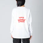 レモングラスの愛の抵抗同盟 Big Long Sleeve T-Shirt