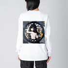 E16のマンホール美女 Big Long Sleeve T-Shirt