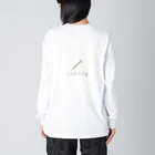 Sky_fumiのたこやきさんのやさしいTシャツたち Big Long Sleeve T-Shirt