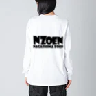 ais11のNZOEN ビッグシルエットロングスリーブTシャツ