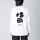 noririnoの横田グッツ Big Long Sleeve T-Shirt