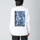 Only I Know.の_002 Big Long Sleeve T-Shirt