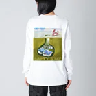 有明ガタァ商会の巣穴のガタゴロウ SAFTY STAY Big Long Sleeve T-Shirt