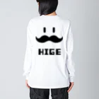 トシゾーのSUZURIのとこのヒゲHIGE（黒） Big Long Sleeve T-Shirt