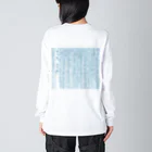 ㌱川の羅生門(あくたがわりゅうのすけ) Big Long Sleeve T-Shirt