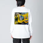 のののの店のガオッと Big Long Sleeve T-Shirt