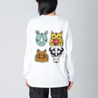 はらぺこたろうの息子の好きな動物 Big Long Sleeve T-Shirt