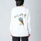 アイス部 オリジナルグッズの前面ロゴ  裏面「おはよう、世界」 Big Long Sleeve T-Shirt