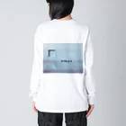 プロフツカヨイラー　のtoilet Big Long Sleeve T-Shirt