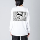 いいからドーピングだ Big Silhouette Long Sleeve T Shirts By Edp Tokyo Ox 1117 Suzuri